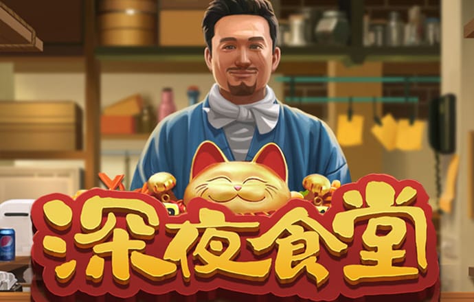 赛酷体育平台下载