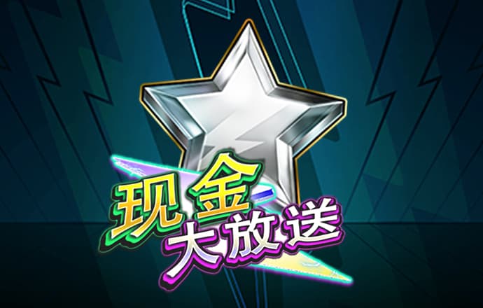 ayx·爱游戏APP
