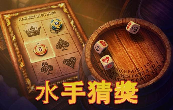 2024新澳门下载和安装